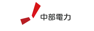 中電グループ